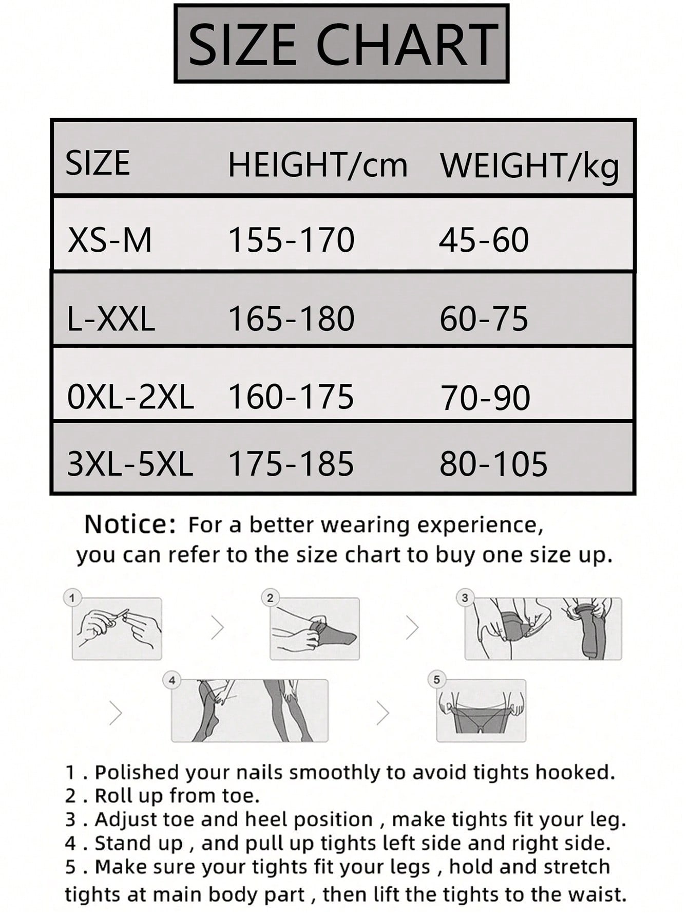 1pc Women's Sexy Black Cat Ear Jacquard Leggings Tights Stockings, High Stretchy Ultra-Thin Pantyhose